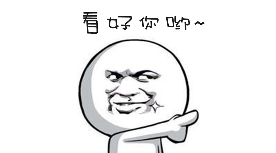 春季人才招聘提前預(yù)熱！青峰等你來！