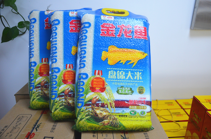 202001141637185041.jpg DSC_0017.JPG